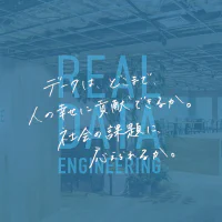 LIVESENSE Data Analytics Blog